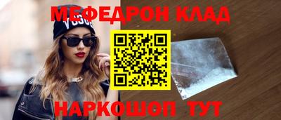 марихуана Чебоксары