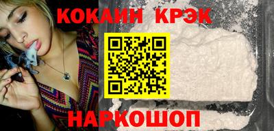 индика Чапаевск
